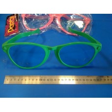 משקפיים מסיבות ענק